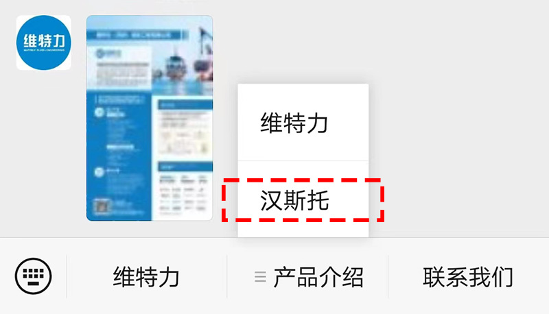 微信图片_20240329141456.jpg